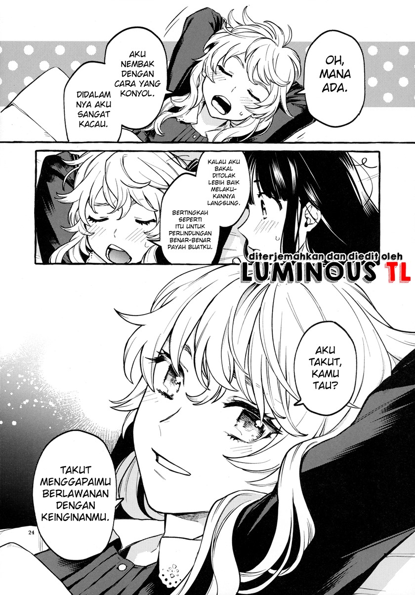 Touhou – Knowing/Not Knowing Love (Doujinshi) chapter 0